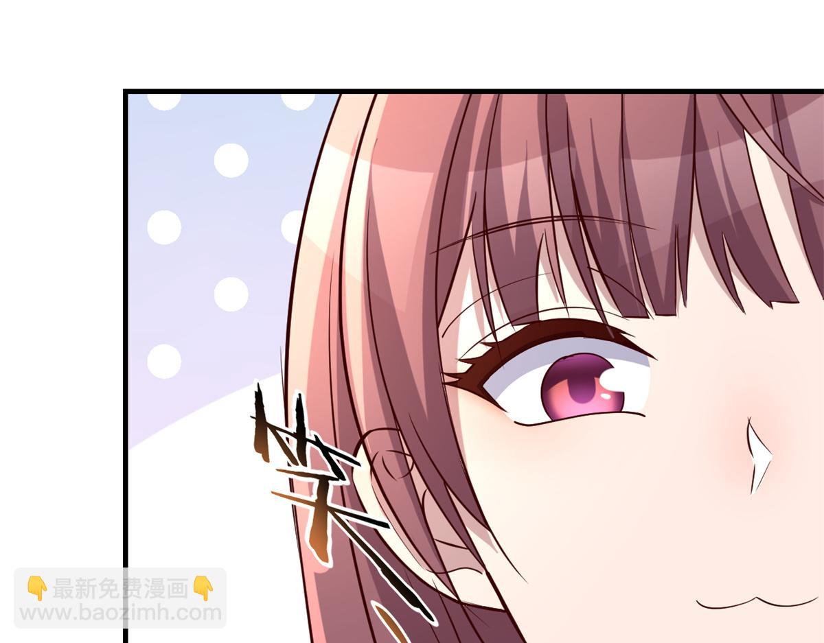 我的姐姐是大明星 - 120 輿論戰開打了(1/3) - 8