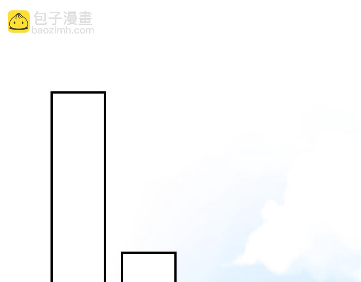 我的姐姐是大明星 - 120 輿論戰開打了(2/3) - 7