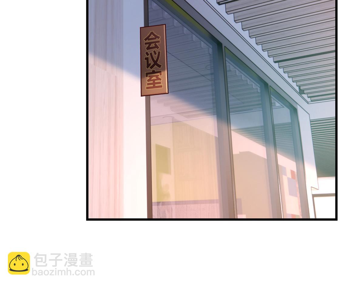 我的姐姐是大明星 - 120 輿論戰開打了(2/3) - 5