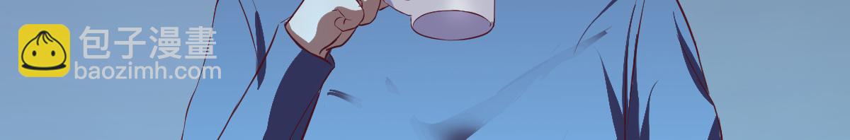 我的姐姐是大明星 - 120 輿論戰開打了(2/3) - 2