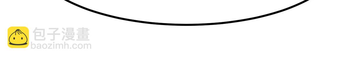 我的姐姐是大明星 - 120 輿論戰開打了(2/3) - 3