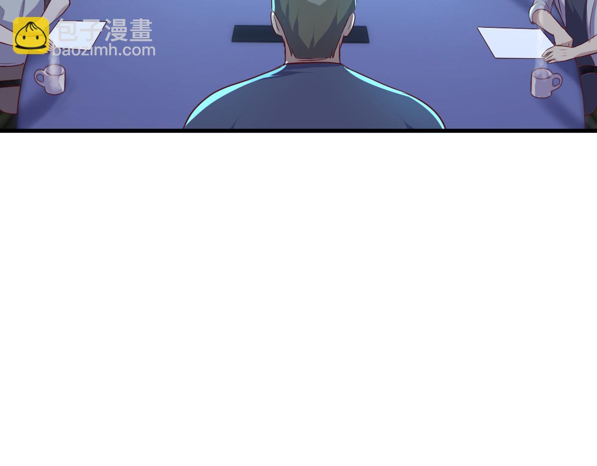 我的姐姐是大明星 - 120 輿論戰開打了(2/3) - 8