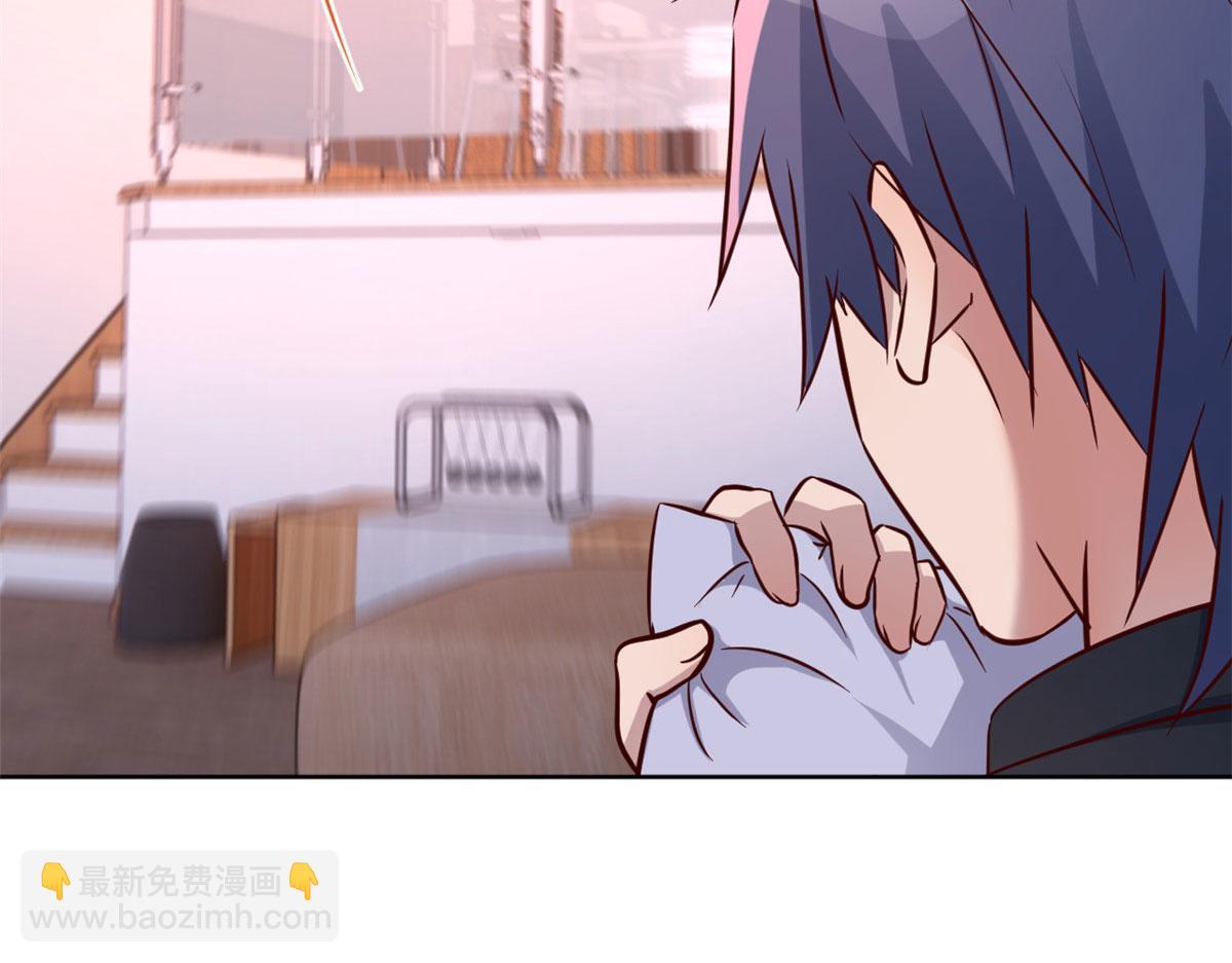 我的姐姐是大明星 - 122 秦澤借勢賣版權(1/2) - 5