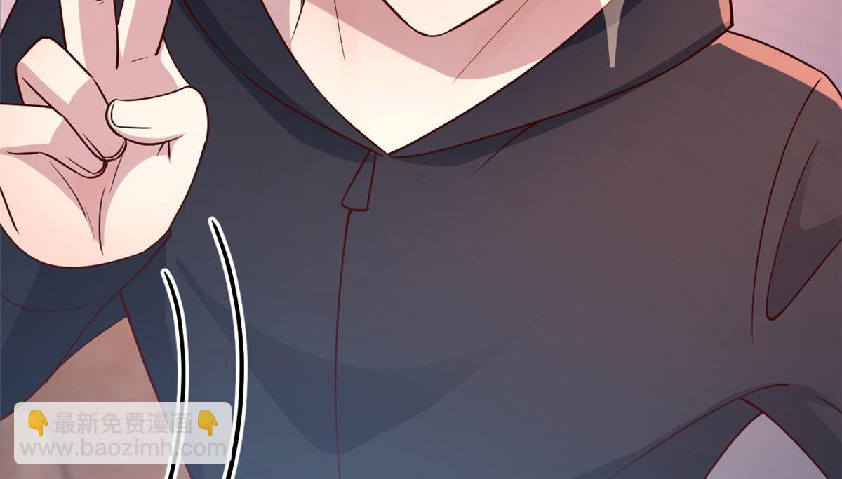 我的姐姐是大明星 - 122 秦澤借勢賣版權(2/2) - 1