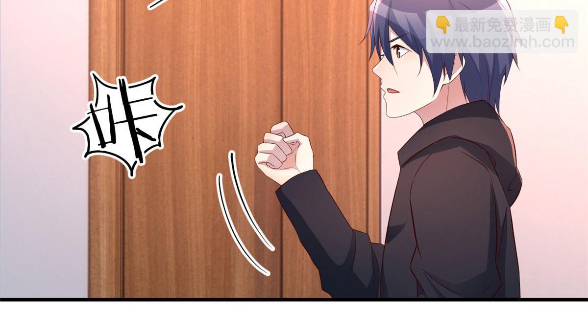 我的姐姐是大明星 - 122 秦澤借勢賣版權(2/2) - 5