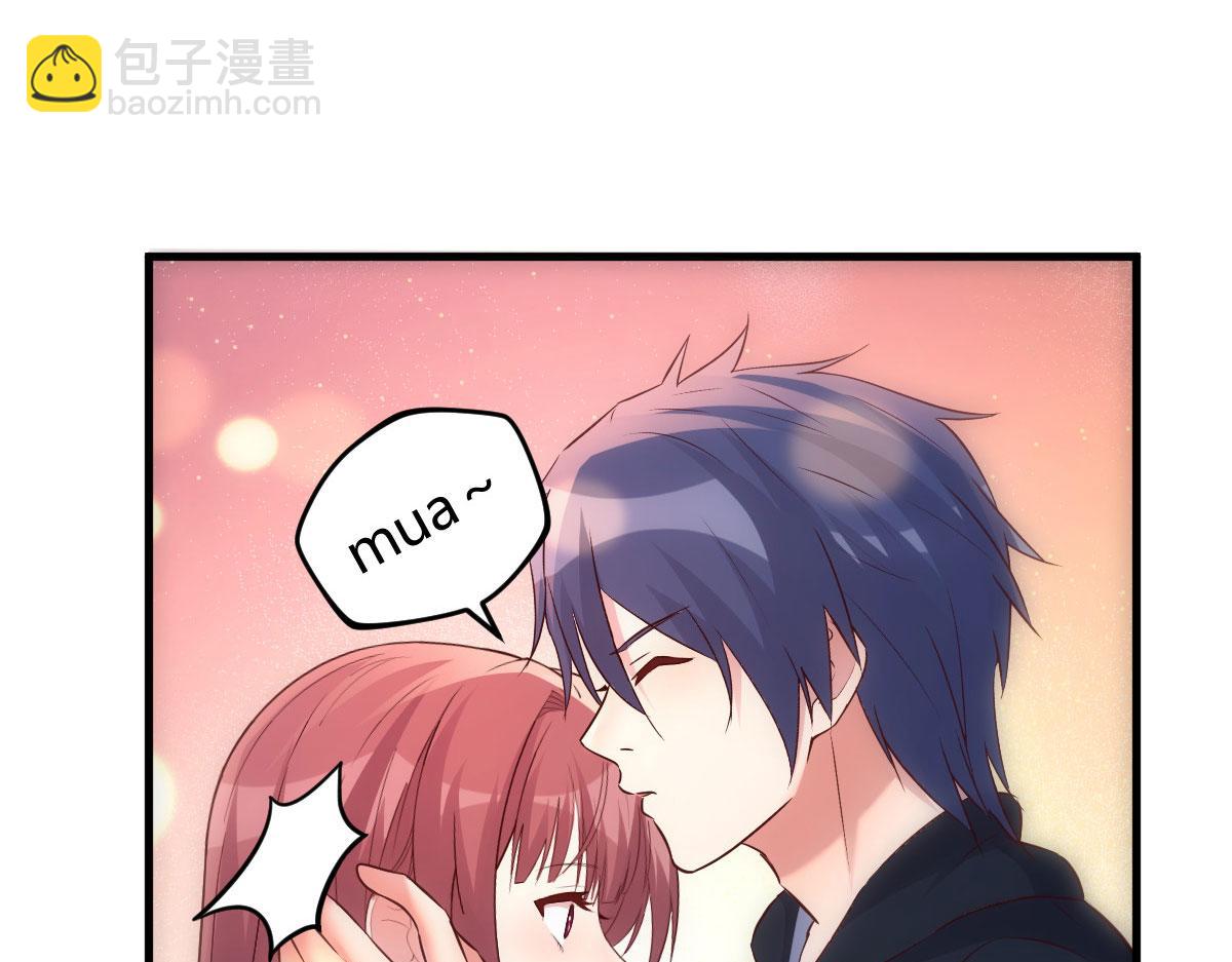 我的姐姐是大明星 - 122 秦澤借勢賣版權(2/2) - 6