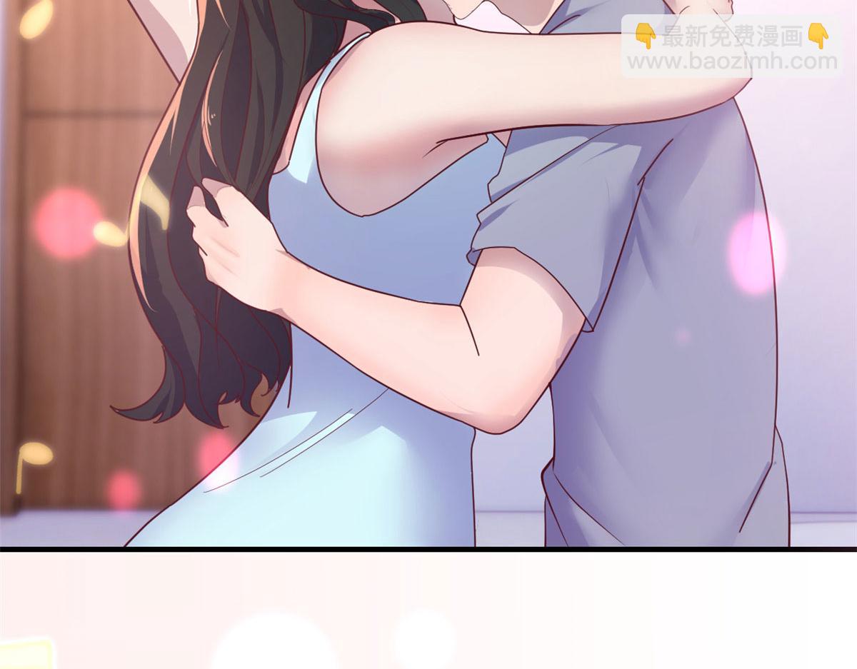 我的姐姐是大明星 - 124 砸場子(3/3) - 1