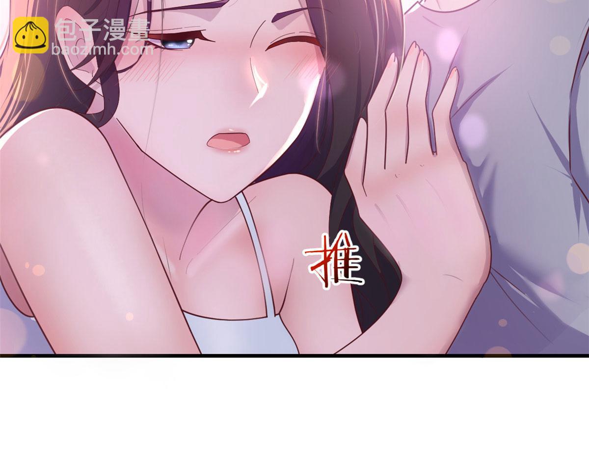 我的姐姐是大明星 - 124 砸場子(3/3) - 4