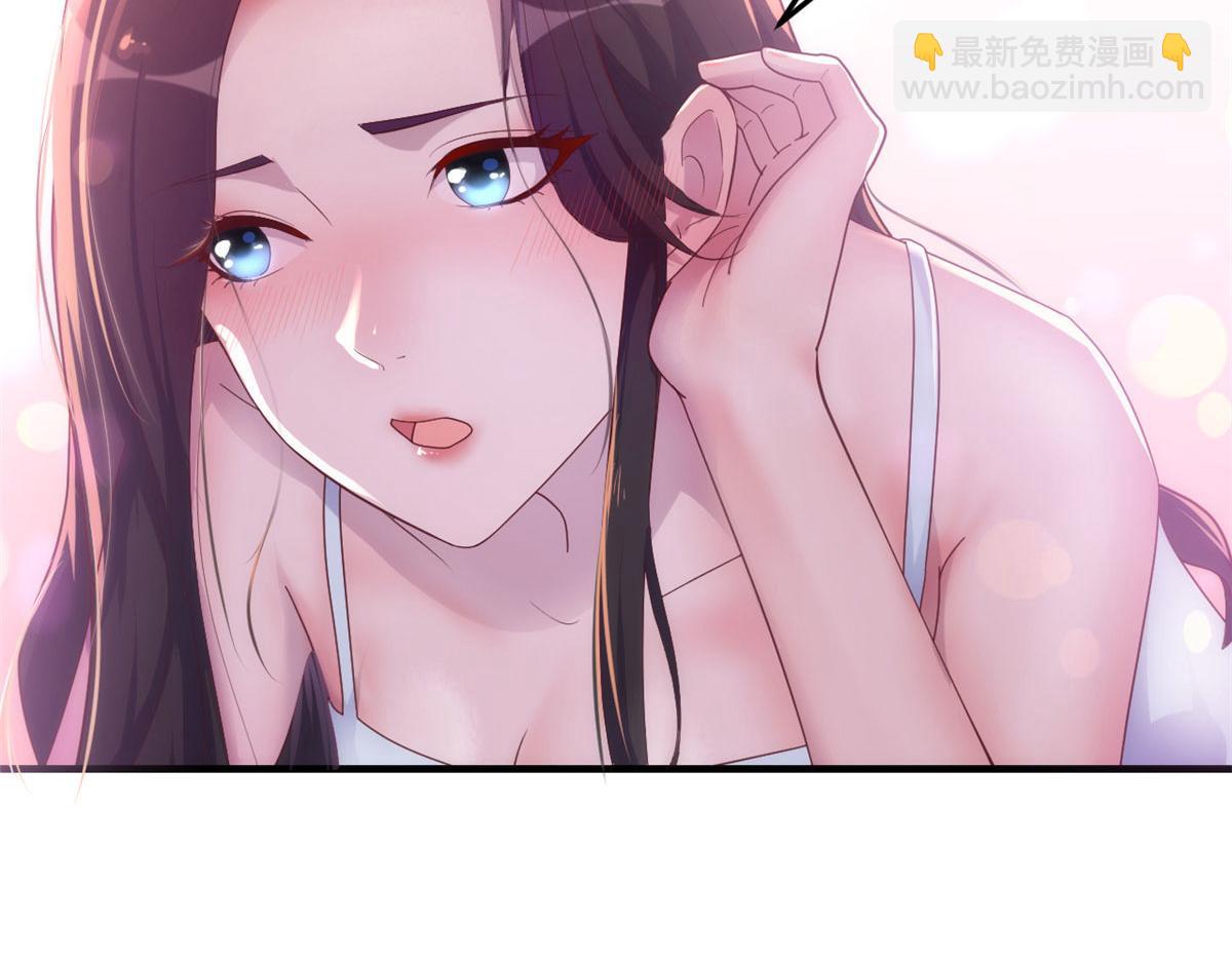 我的姐姐是大明星 - 124 砸場子(3/3) - 3