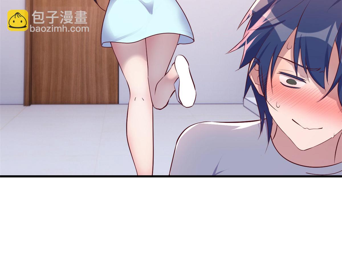 我的姐姐是大明星 - 124 砸場子(3/3) - 1