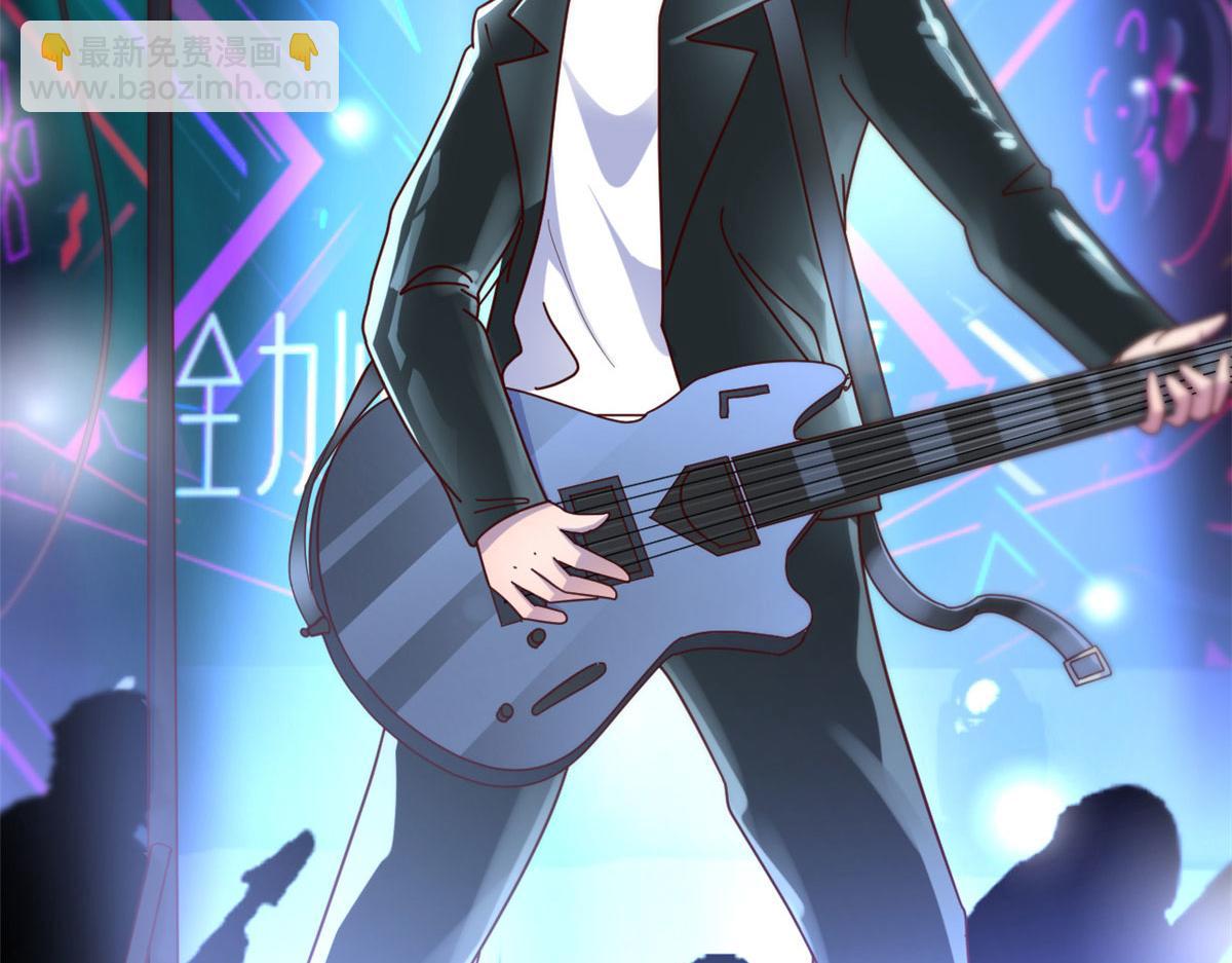 我的姐姐是大明星 - 124 砸場子(2/3) - 6