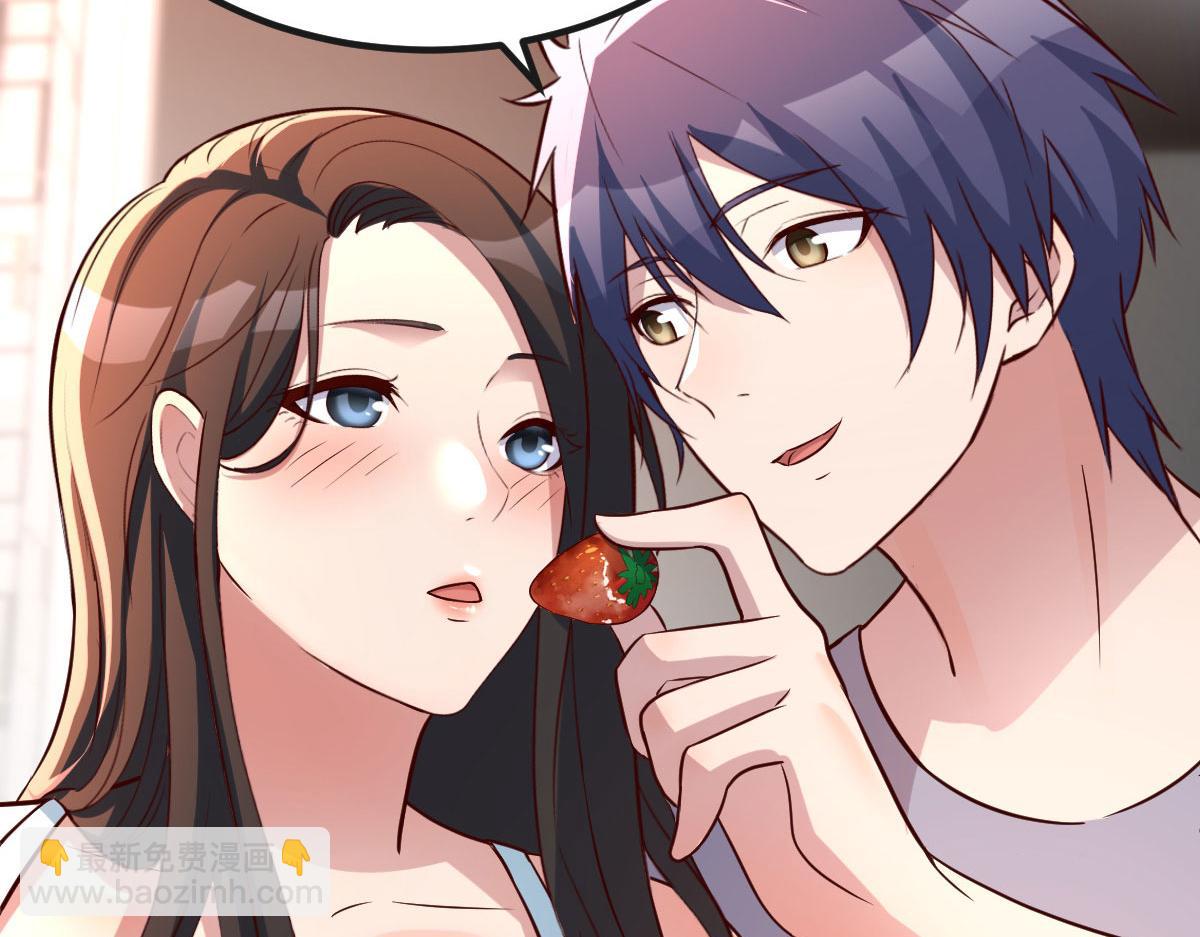 我的姐姐是大明星 - 124 砸場子(2/3) - 5