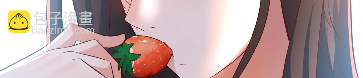 我的姐姐是大明星 - 124 砸場子(2/3) - 1