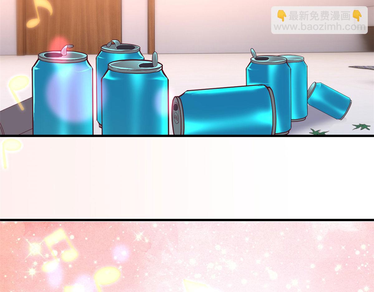 我的姐姐是大明星 - 124 砸場子(2/3) - 4