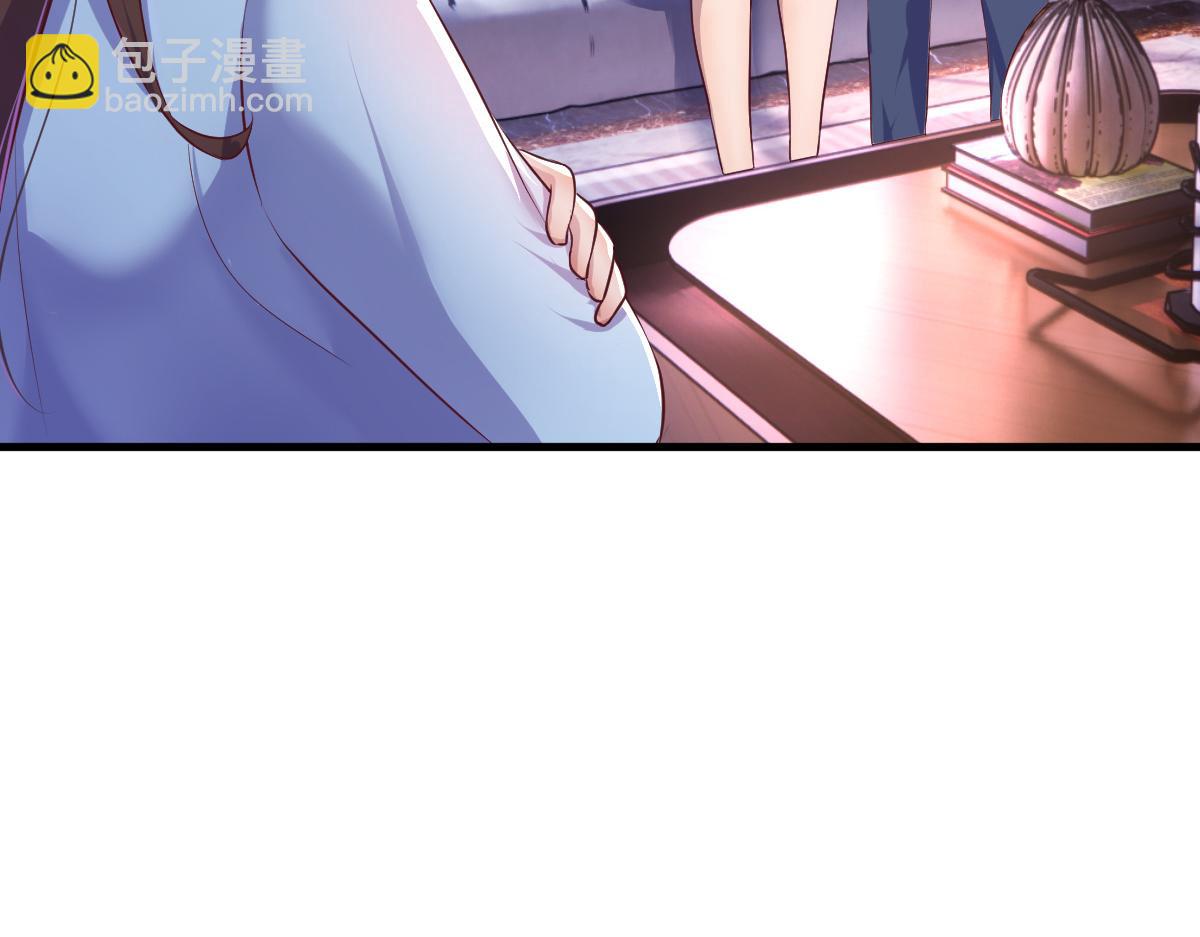 我的姐姐是大明星 - 126 家教小子欠收拾(2/3) - 6