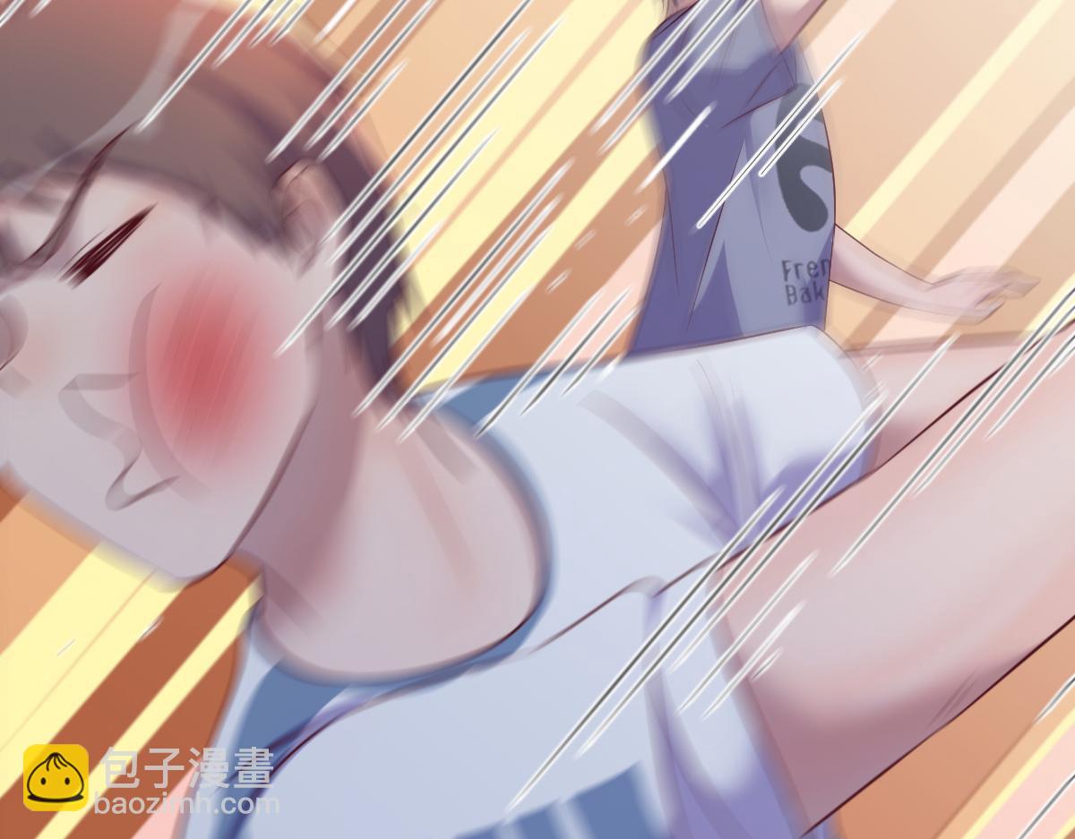 我的姐姐是大明星 - 126 家教小子欠收拾(3/3) - 2