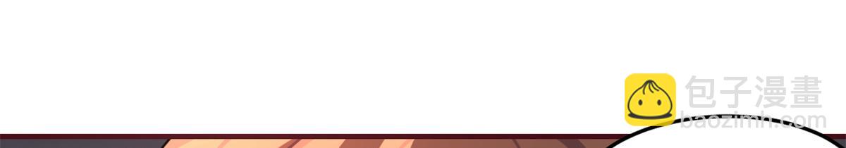 我的姐姐是大明星 - 126 家教小子欠收拾(1/3) - 1