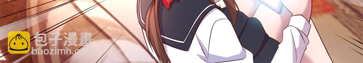 我的姐姐是大明星 - 128 男主纔有的辛苦(1/3) - 1