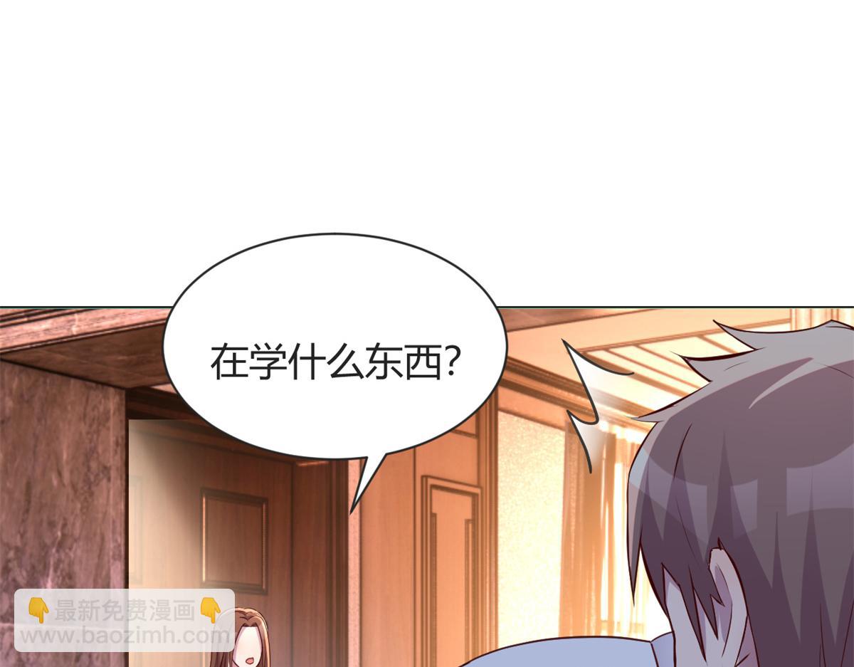 我的姐姐是大明星 - 128 男主纔有的辛苦(1/3) - 5