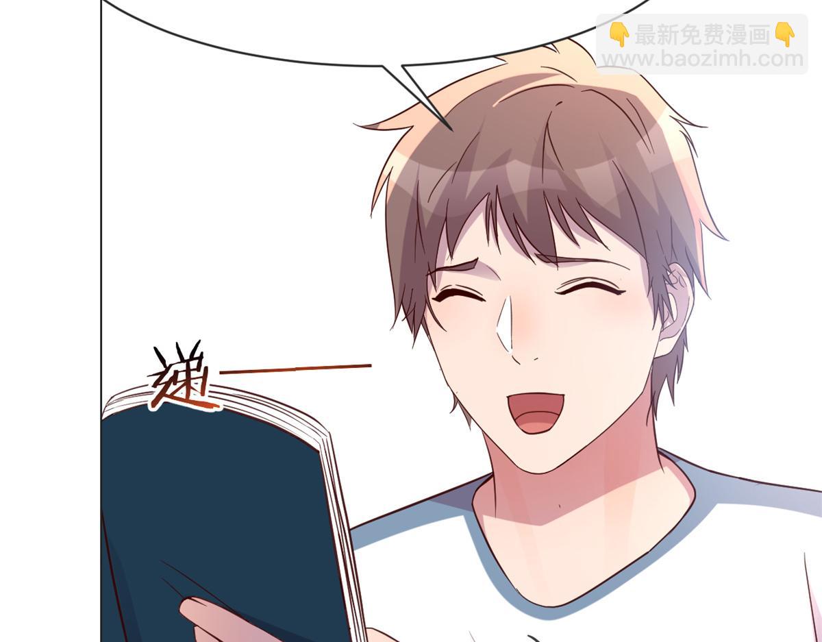 我的姐姐是大明星 - 128 男主纔有的辛苦(1/3) - 8