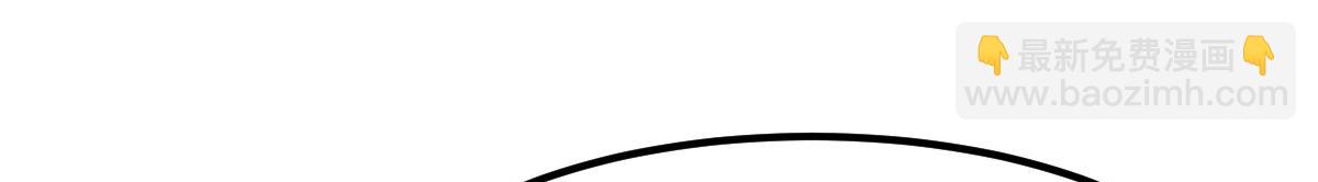 我的姐姐是大明星 - 128 男主纔有的辛苦(1/3) - 3