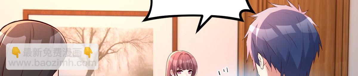 我的姐姐是大明星 - 128 男主纔有的辛苦(2/3) - 7