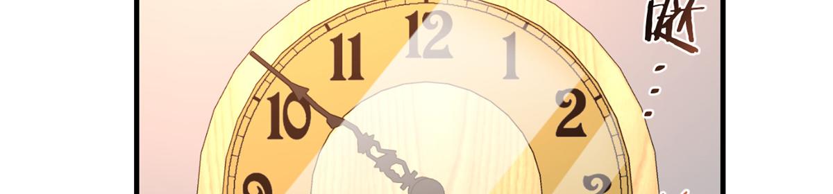 我的姐姐是大明星 - 128 男主纔有的辛苦(2/3) - 7