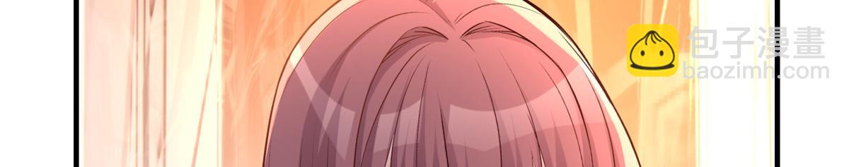 我的姐姐是大明星 - 128 男主纔有的辛苦(2/3) - 5