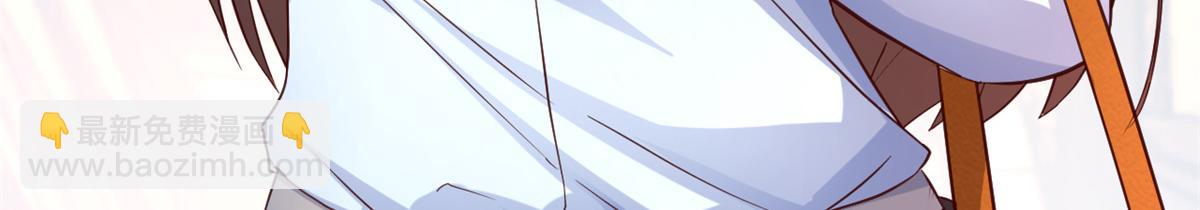 我的姐姐是大明星 - 128 男主纔有的辛苦(1/3) - 8