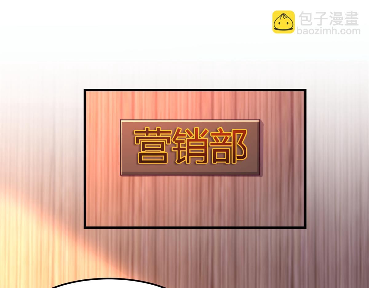 我的姐姐是大明星 - 128 男主纔有的辛苦(2/3) - 3