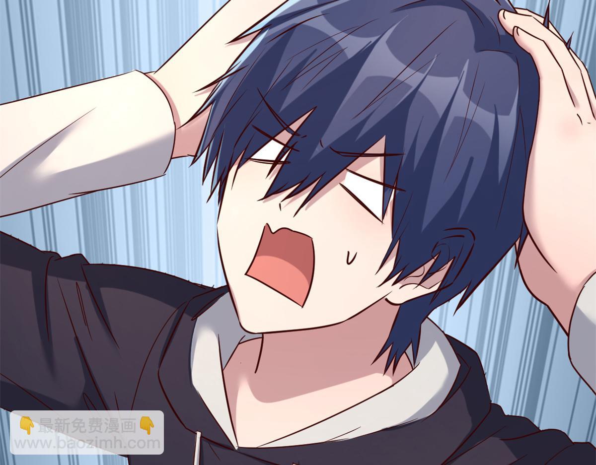 我的姐姐是大明星 - 13 整話都在研究系統(3/3) - 5