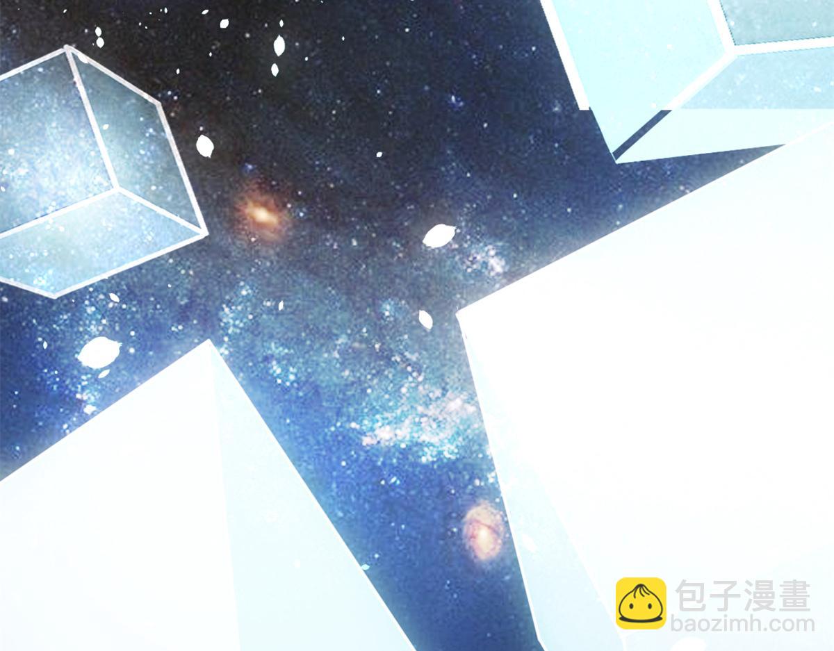 我的姐姐是大明星 - 13 整話都在研究系統(1/3) - 6