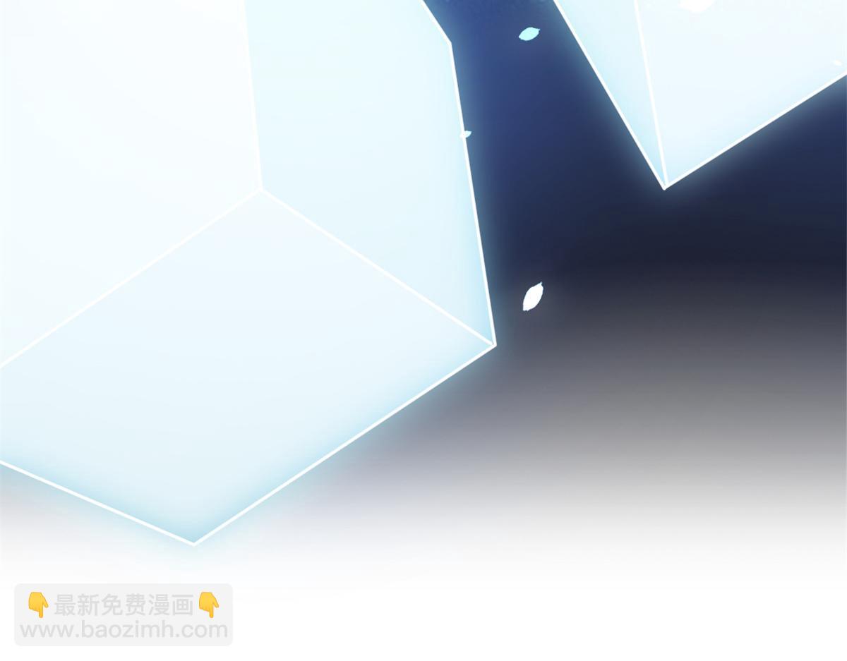 我的姐姐是大明星 - 13 整話都在研究系統(1/3) - 7