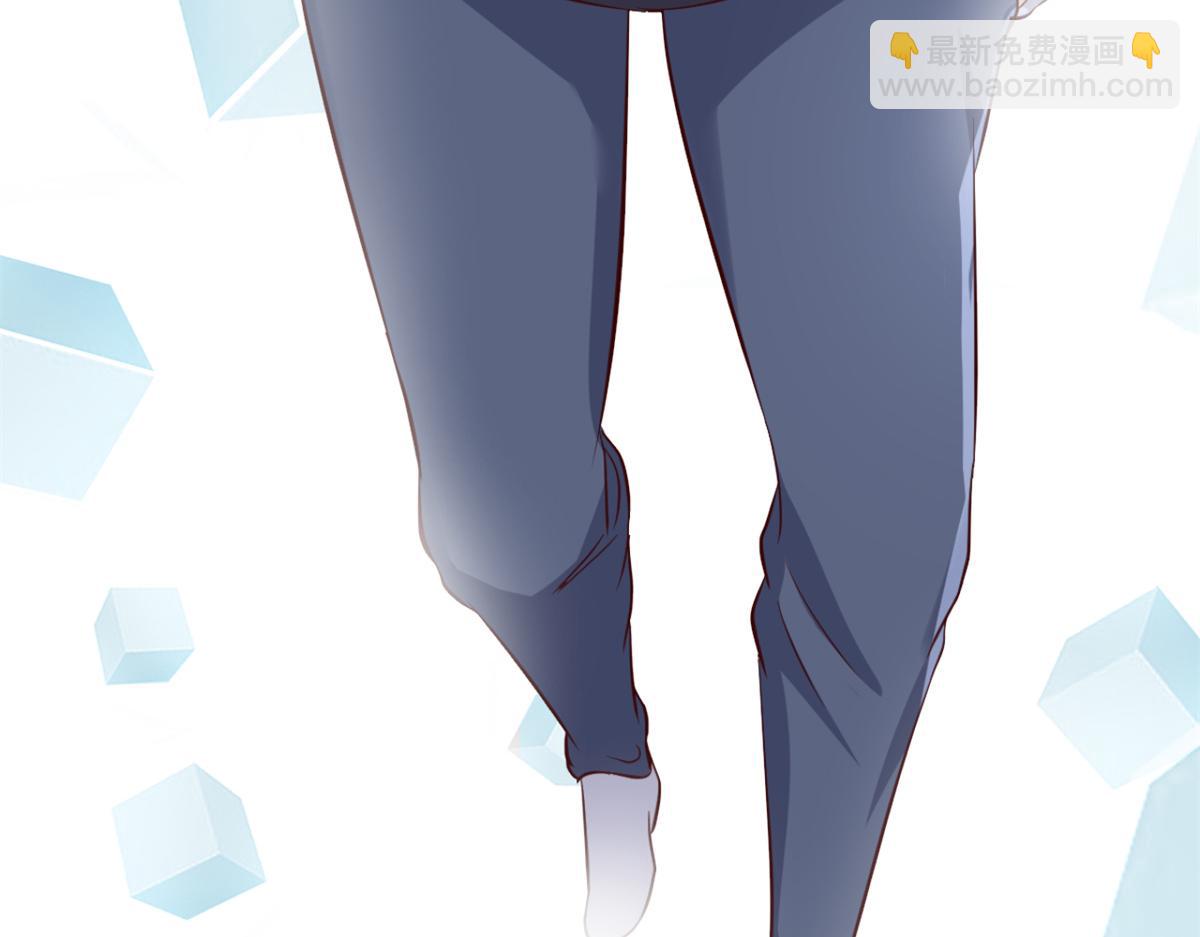 我的姐姐是大明星 - 13 整話都在研究系統(1/3) - 3