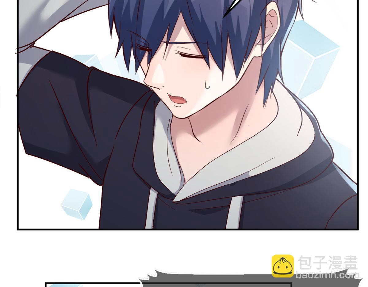 我的姐姐是大明星 - 13 整話都在研究系統(2/3) - 4