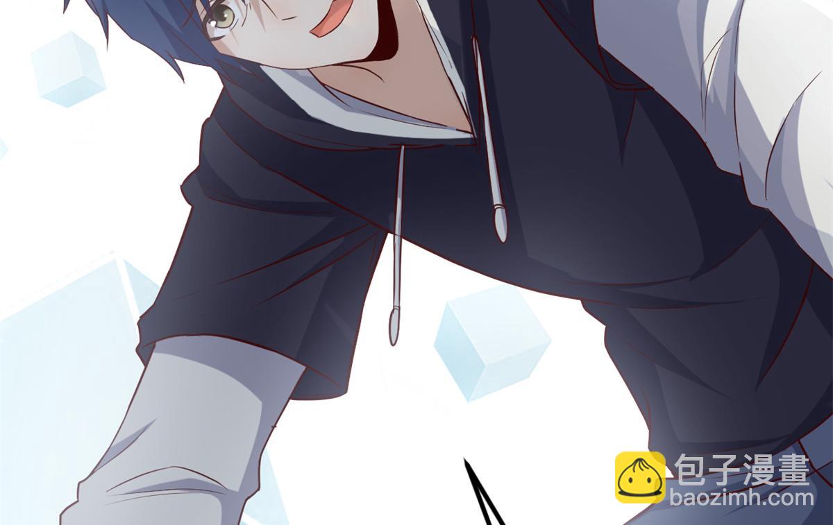 我的姐姐是大明星 - 13 整話都在研究系統(2/3) - 7