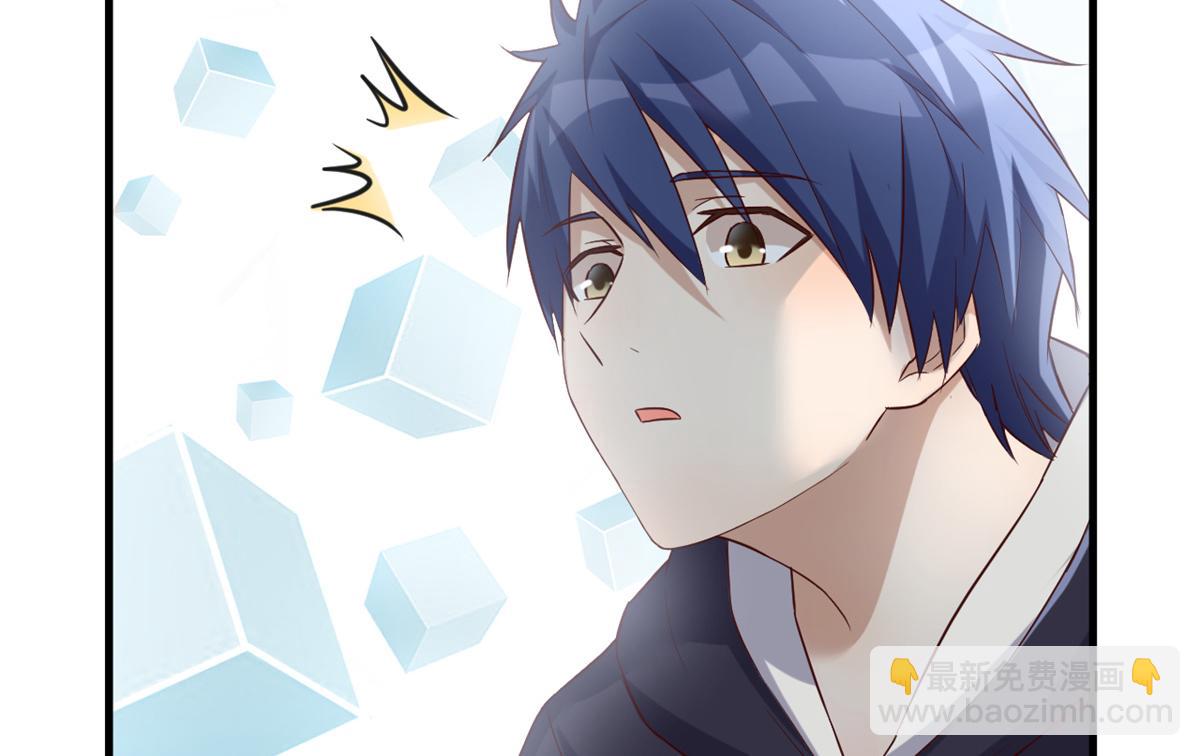 我的姐姐是大明星 - 13 整話都在研究系統(2/3) - 1