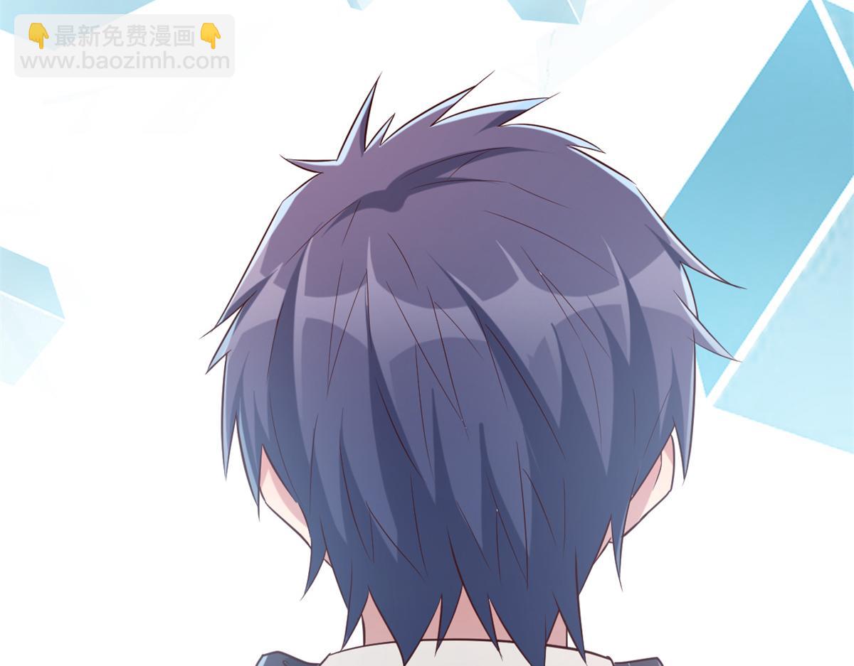 我的姐姐是大明星 - 13 整話都在研究系統(2/3) - 4