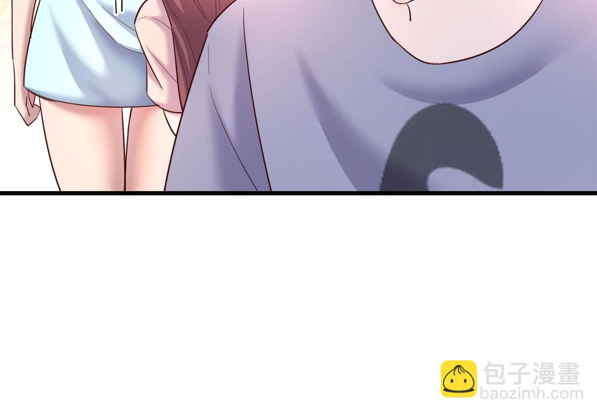 我的姐姐是大明星 - 130 截胡不可能的(1/2) - 4