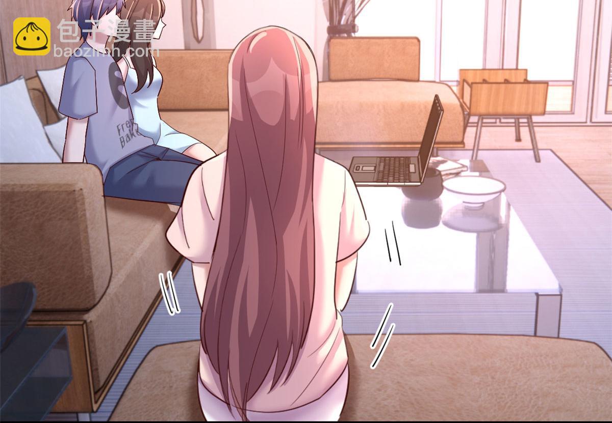 我的姐姐是大明星 - 130 截胡不可能的(1/2) - 6