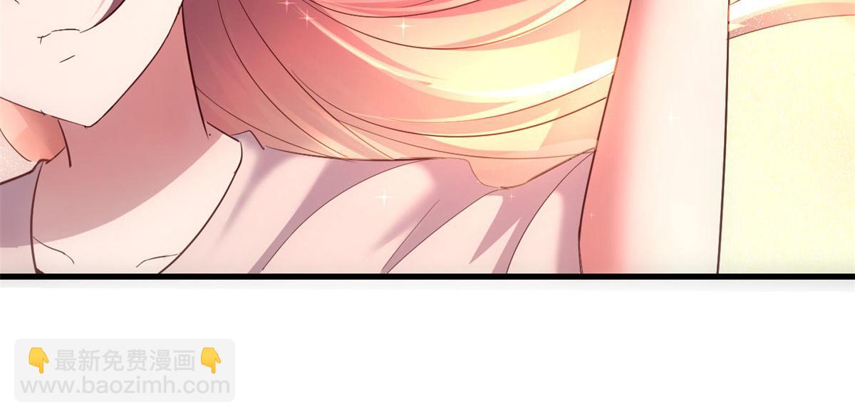 我的姐姐是大明星 - 130 截胡不可能的(1/2) - 6