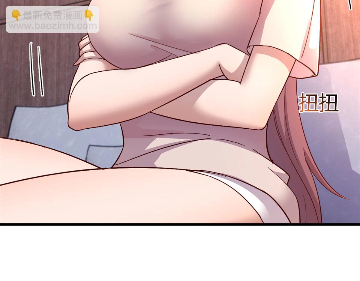 我的姐姐是大明星 - 130 截胡不可能的(2/2) - 1