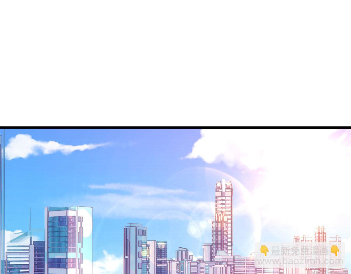 我的姐姐是大明星 - 130 截胡不可能的(2/2) - 3