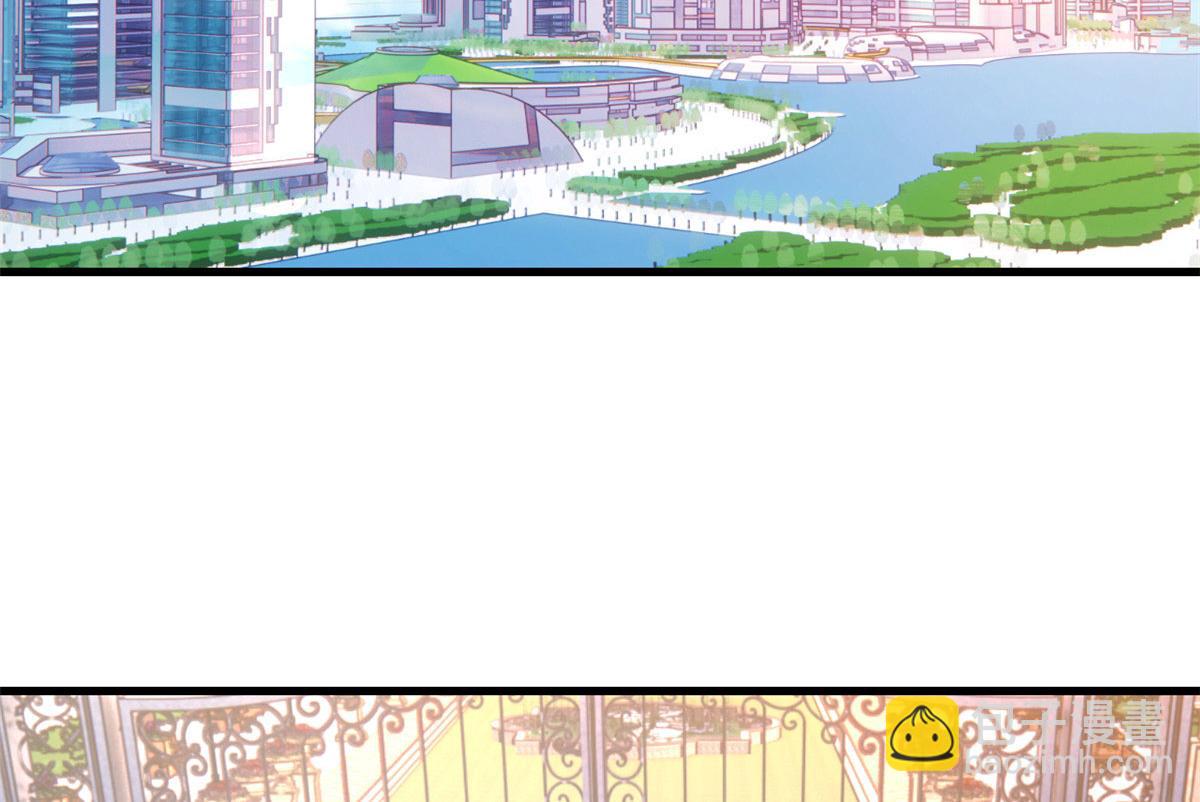 我的姐姐是大明星 - 130 截胡不可能的(2/2) - 4