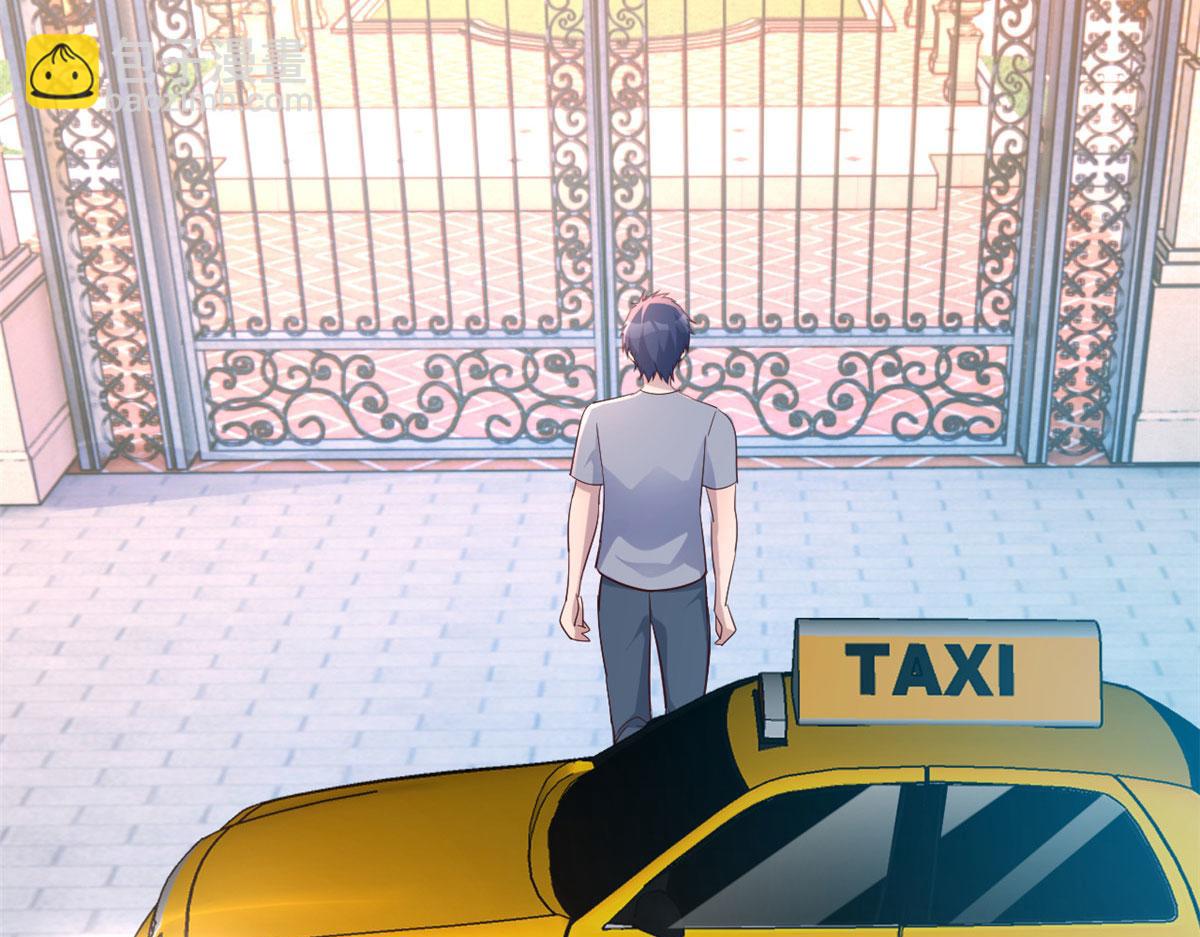 我的姐姐是大明星 - 130 截胡不可能的(2/2) - 5