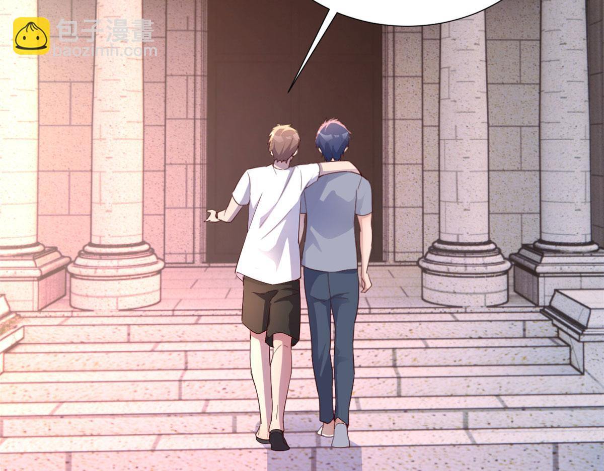 我的姐姐是大明星 - 130 截胡不可能的(2/2) - 3