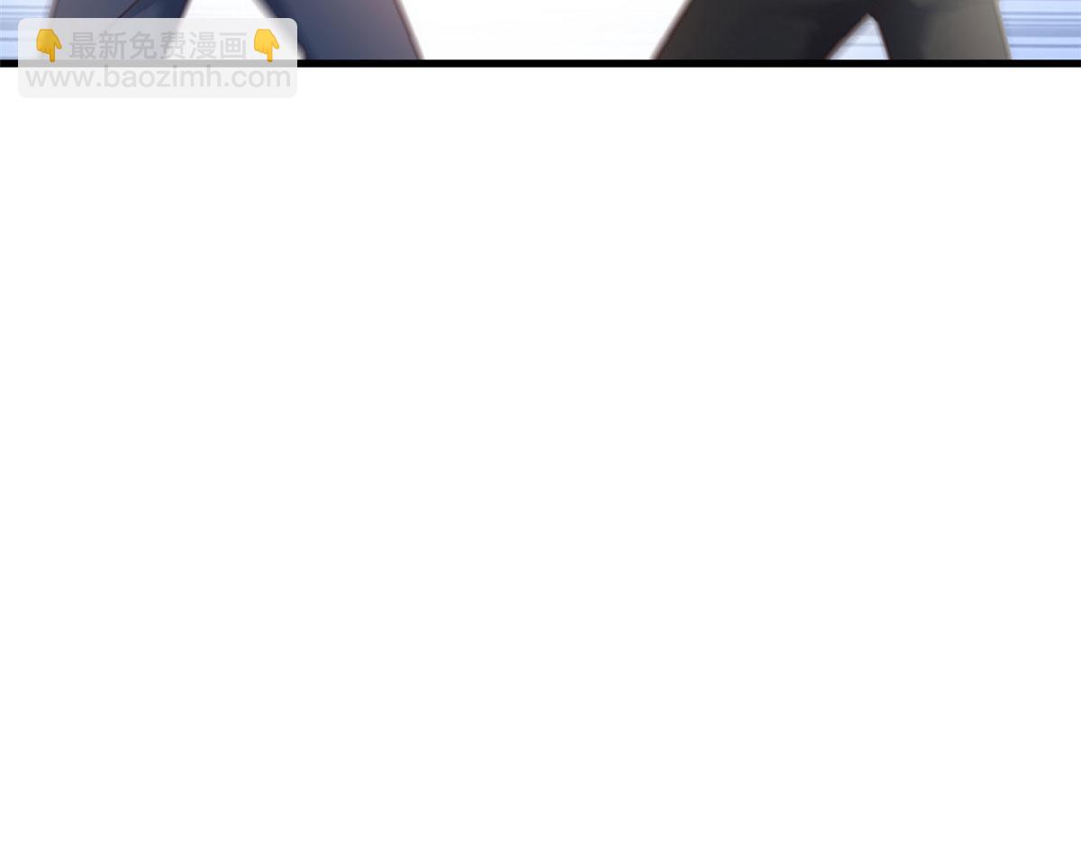 我的姐姐是大明星 - 130 截胡不可能的(2/2) - 1