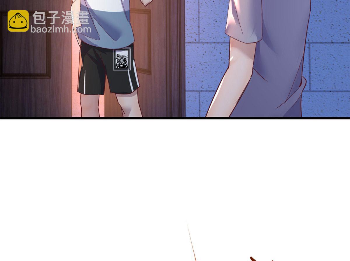 我的姐姐是大明星 - 130 截胡不可能的(2/2) - 2