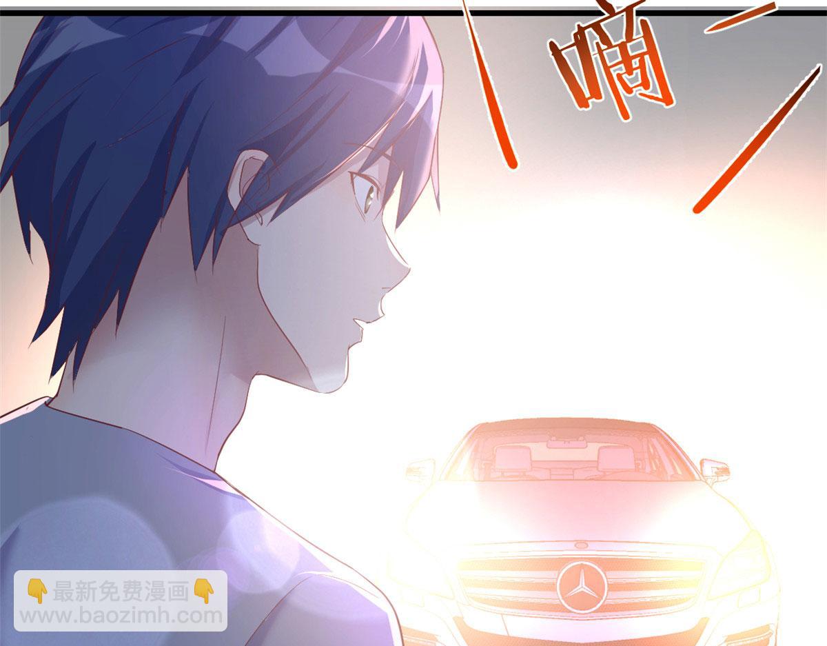 我的姐姐是大明星 - 130 截胡不可能的(2/2) - 3