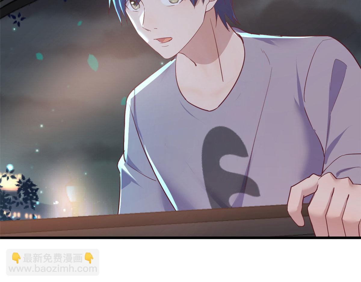 我的姐姐是大明星 - 130 截胡不可能的(2/2) - 1